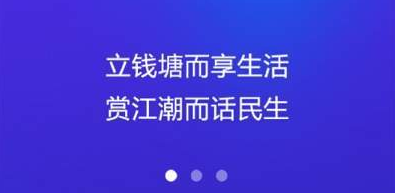 探索精东app，下载安装指南及深度体验