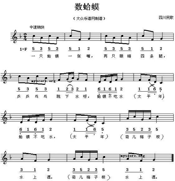 儿歌大全，精选百首经典曲目