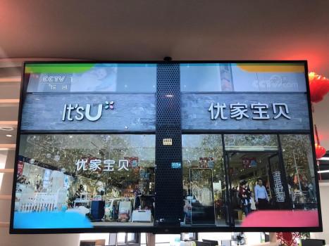 探究加盟店与连锁经营模式的融合与发展