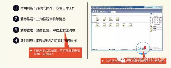 2025年管家婆一肖一马-精选解析与落实的详细结果