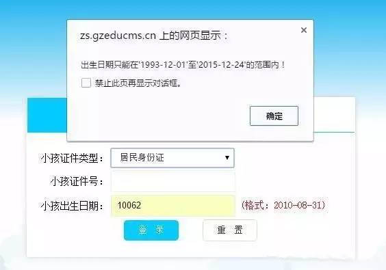 香港最新开奖记录和资料-AI搜索详细释义解释落实