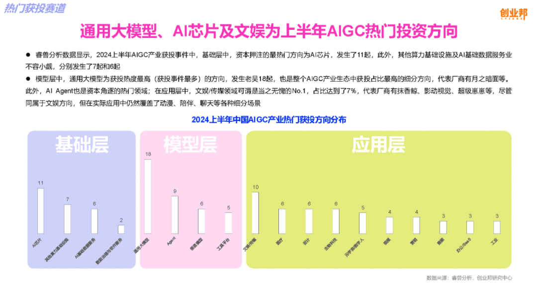 心水高手论坛资料大全-AI搜索详细释义解释落实