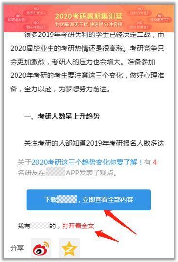 白小姐三肖三期必出一期开奖-AI搜索详细释义解释落实