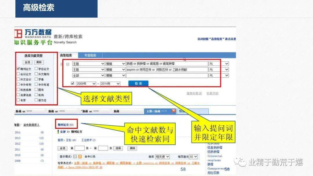 2025新澳门正版免费资料-AI搜索详细释义解释落实