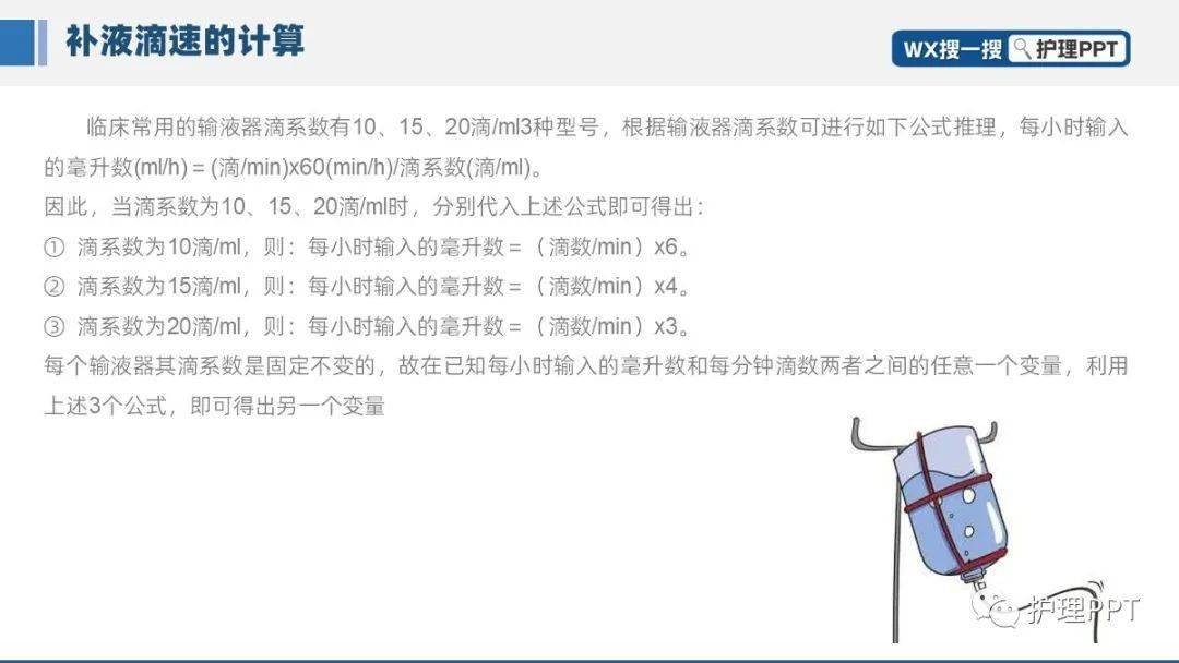 管家婆最准免费资料大全-精选解析与落实的详细结果