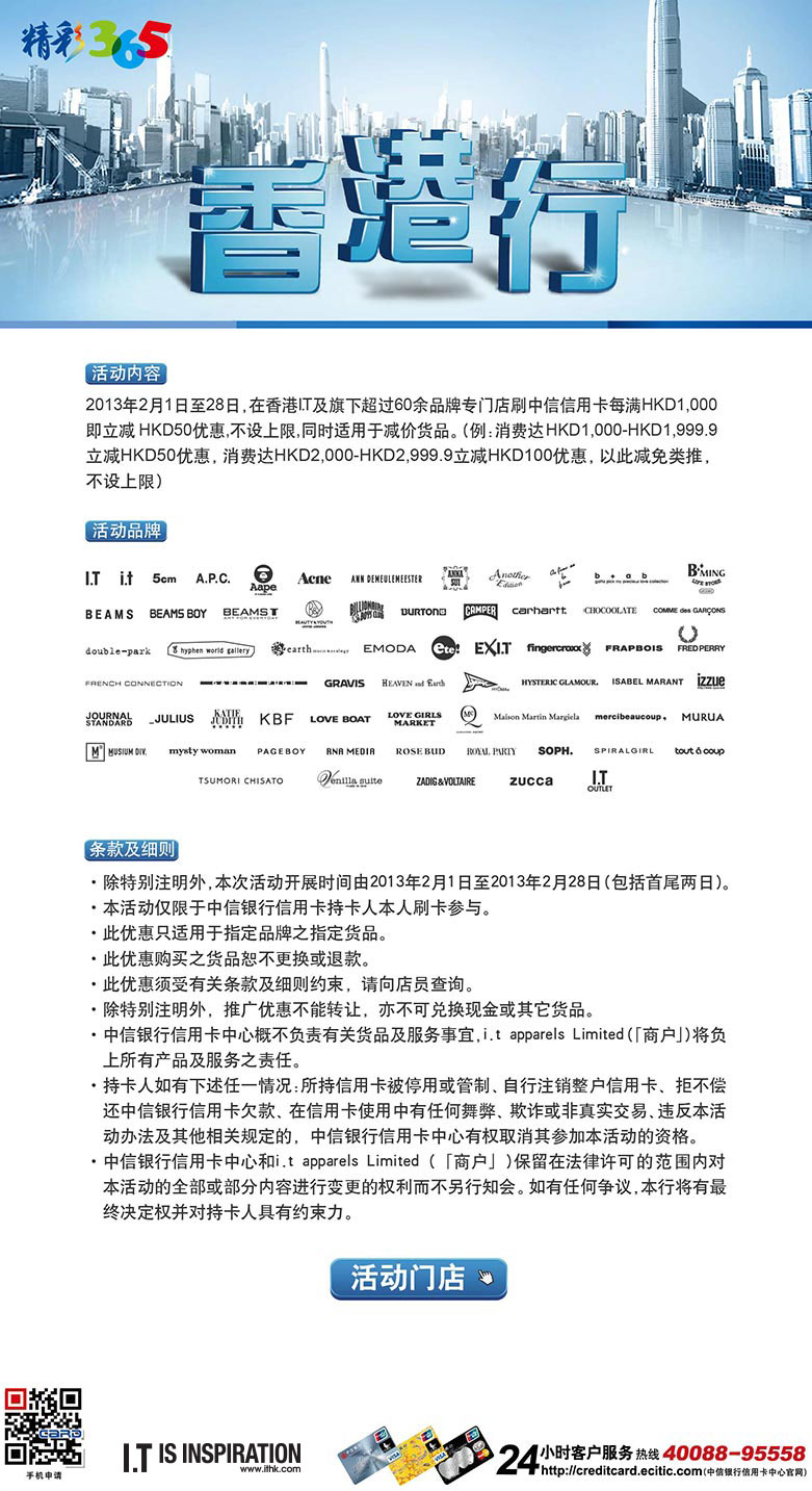 香港内部精准资料+官方-AI搜索详细释义解释落实