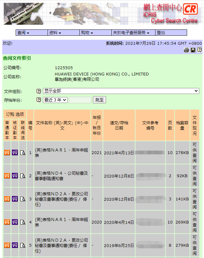 香港6合开奖结果开奖记录2025今天-精准预测及AI搜索落实解释