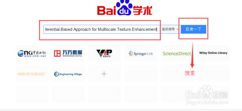 2025管家婆资料正版大全-AI搜索详细释义解释落实