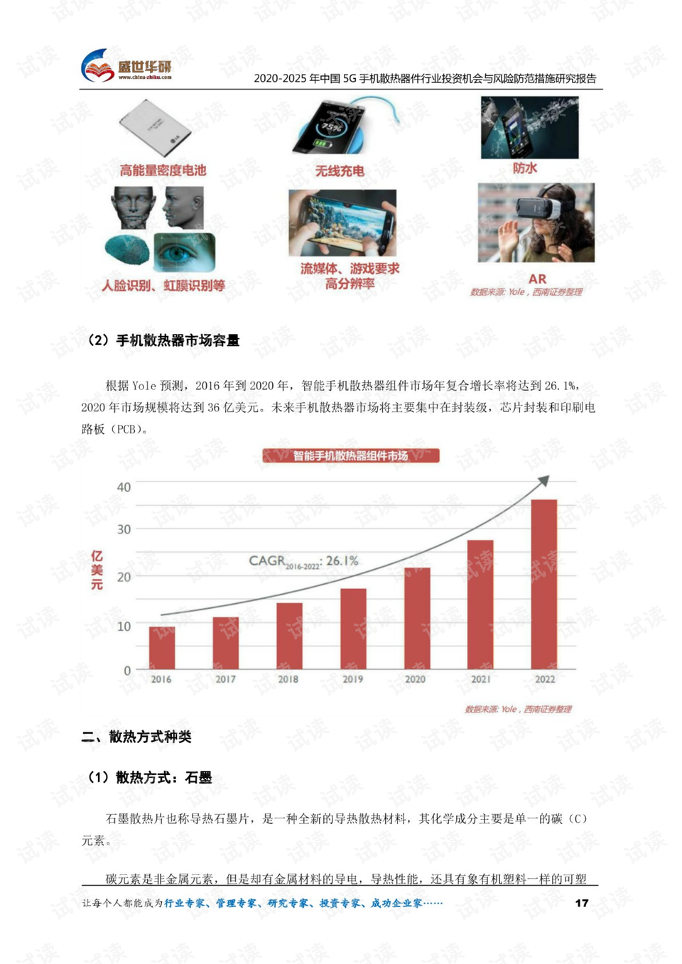 澳门跑马图2025年开奖结果查询-精选解析与落实的详细结果