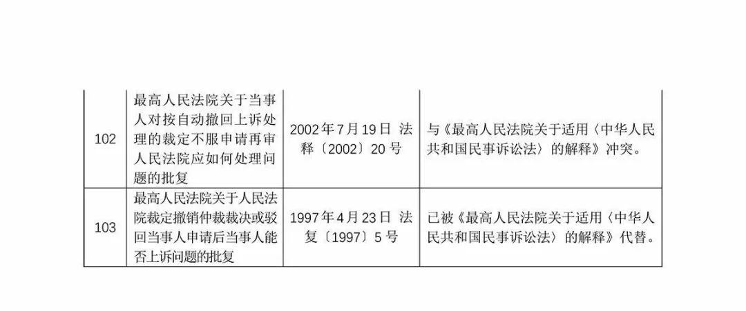 香港图库彩图大全2025正版-AI搜索详细释义解释落实