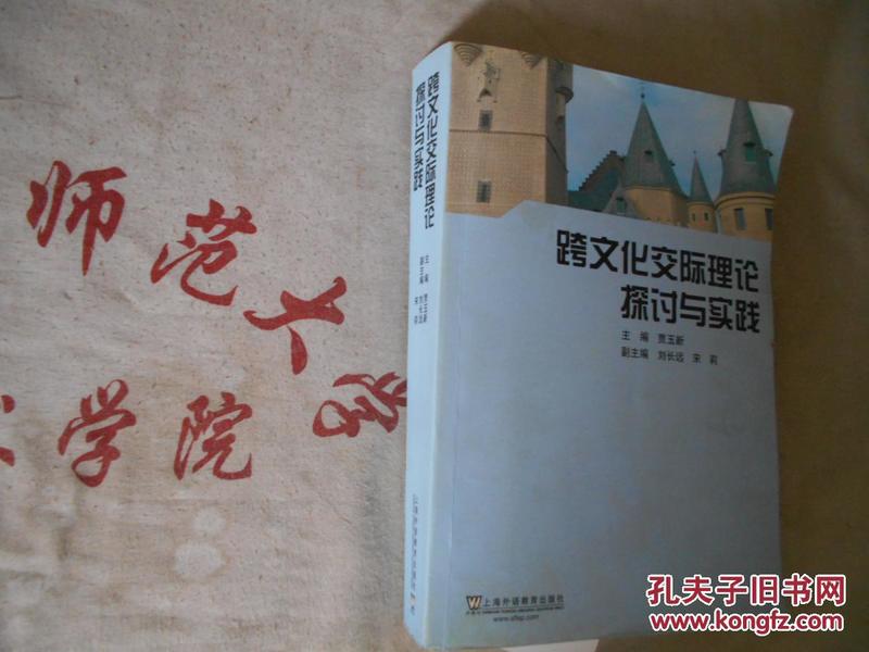 黄大仙高手论坛黄大仙正版-全面探讨落实与释义全方位